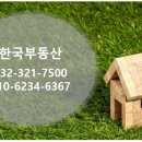 한아름전마을 이미지