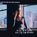 4027/ It's like walking in the heat without water. 이미지