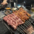 상하이탄