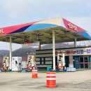 양북주유소 이미지