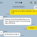 [모두스냅] 가성비 39만원 본식스냅 솔직 후기 | 모두스냅 modoo snap | 본식스냅 체크사항