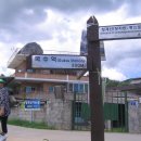 청계자동차공업사 이미지