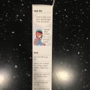 행복한연치과의원 | 행복한문화공동체연치과의원/서울 마포구 신수동/주차 주소 전화