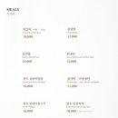 갈비명가이상(길음신관) 이미지