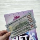 하남문화예술회관_(28250) | 이은결 마술쇼 하남 문화예술회관 직관 후기: 커튼콜 사진에 담긴 120분 전율