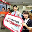㈜서울자동차정비센타 이미지