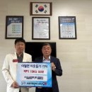 이월면행정복지센터 이미지