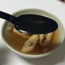 덮빠 티스토리