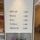 자미당 이미지