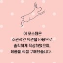 다산포도농원 | 새콤달콤 웰빙 100% 포도즙! 원뽀농원 포도즙~