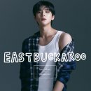 이스트 아뜰리에 이미지