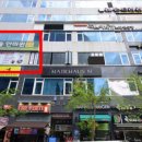 푸른솔안마원 이미지