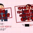 병점4로 이미지