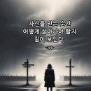한국소방산업기술원노동조합 | 25년 8월 이야기, 24일은 큰도둑놈의갈고리가 잘 달라붙어 살아가지만 비인두암 재재재발만큼은 항암...
