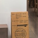 온미동 | 여의도 점심 [온미동] 텐동 후기