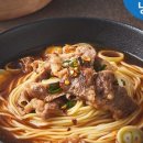 우육미엔롯데 네이버블로그