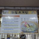 춘전마을 이미지