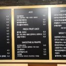 카페몰리 이미지