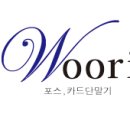 아리아노래연습장 이미지