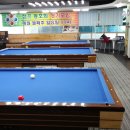 TBC당구클럽 이미지