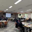 산업안전보건교육센터 이미지