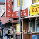 콜로보크 이미지