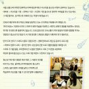 달마학교지역아동센터 이미지