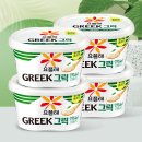 빙그레 요플레 그릭 마일드 무가당 플레인 요거트 400g 가격 칼로리 영양성분 내돈내산 후기