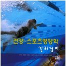 임스포츠 이미지