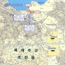 제주 조천읍 함덕해수욕장 인근 상가주택(신건) - 제주도 부동산 경매 이미지