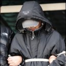 장모집