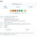 완산방-9 이미지