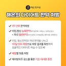 이목한의원 이미지