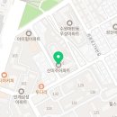 신미주세탁소 이미지