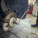 공임나라 분당금곡점 이미지