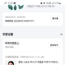 더피앤엠 네이버블로그