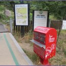 둘레길7구간 이미지