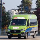 와석초교 이미지