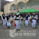2019년 신년 어등산 해맞이 행사 네이버블로그