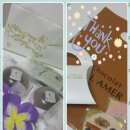 초콜릿PC zone 이미지