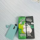 그린베이퍼 오산점 | 베이핑두 액상 블랙멘솔 및 그린그레이프 솔직후기!