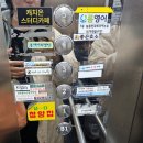 쁨뷰티 이미지