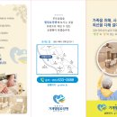 엘림비치 네이버블로그