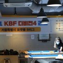 팝콘당구클럽 이미지