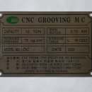 국제유통 이미지