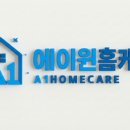삼계리마을회관 네이버블로그