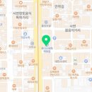 샌프란시스코치과의원 이미지