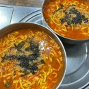 속리산할매손칼국수 | 율량동 맛집 칼국수 맛집, 속리산할매손칼국수