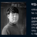 주식회사제이에이치건설 티스토리