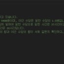 A0603 네이버블로그